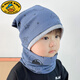 G.DUCKKIDS小黃鴨兒童帽子男孩女孩秋冬新款寶寶純棉秋季冬季男童女童堆堆帽 深藍宇航員 帽子+圍脖兩件套裝 均碼2-10歲(