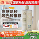 雨虹防水 環(huán)氧彩砂美縫劑 美縫劑十大品牌 瓷磚地磚專用美縫膠 卡諾淺灰