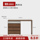 NORHOR北歐表情中古復(fù)古風(fēng)鹿特丹/CHAM梳妝臺(tái)斗柜一體收納胡桃木色撞色G 胡桃色三斗柜+梳妝臺(tái) 現(xiàn)貨