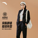 安踏（ANTA）易打理套裝丨女裝冬季立領(lǐng)衛衣外套運動(dòng)長(cháng)褲兩件套休閑針織運動(dòng)套 基礎黑-3 L （女170）