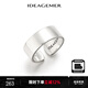 IDEAGEMER925經(jīng)典簡約素圈光面戒指男士時尚潮流氣質(zhì)復(fù)古高級感開口指環(huán) 經(jīng)典光圈戒指【開口19-21號】