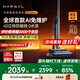 云鯨（NARWAL）智能洗地機S3 Island【自濾免維護 90°熱水洗 90°熨干】0纏毛 高溫除菌 吸拖一體拖地機器人