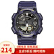 卡西歐（CASIO） 運動(dòng)手表男太陽(yáng)能雙顯防水夜光運動(dòng)電子學(xué)生表送男友女友禮物 AEQ-110W-2A電子