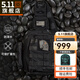 5.11（TACTICAL SERIES ）城市輕戶(hù)外沖鋒6號(hào)單肩包美國(guó)511戰(zhàn)術(shù)斜挎包胸包戶(hù)外背包56963 約11L容量/ 黑色