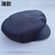 勤馳八九十年代中山帽老式帽子中老年中山服平頂帽子爺爺老式解放帽子 藏藍色 57厘米