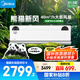 美的空調(diào) 大1.5匹 熊貓新風(fēng) 超一級能效 家電國家補(bǔ)貼20% 變頻 節(jié)能節(jié)電 空調(diào)掛機(jī) KFR-35GW/N8PD1-1