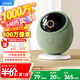 華為智選鴻蒙智選攝像頭雀蛋Max 800萬(wàn)家用監(jiān)控器360度無(wú)死角帶夜視全景手機(jī)遠(yuǎn)程可對(duì)話 海雀室內(nèi)安防看護(hù)