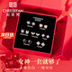 紀(jì)思梵（CHEESEFAN）輕奢耳釘女耳環(huán)一套禮盒七夕情人節(jié)生日禮物送女友 時尚款櫻花四葉草款【紅色禮盒】