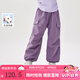 茵曼（INMAN）純棉女童褲子2025春冬新款兒童加絨加厚束腳傘兵工裝褲中大童運動 春款-紫色 150