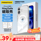 品勝 適用蘋果16手機(jī)殼 iPhone16磁吸殼保護(hù)套Magsafe無線充電超薄氣囊防摔手機(jī)殼軟邊簡約男女款 透明