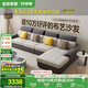 全友家居 現(xiàn)代簡約布藝沙發(fā)客廳家具大戶型家用貴妃位轉(zhuǎn)角沙發(fā)