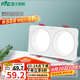 雷士（NVC）LED筒燈嵌入式網(wǎng)格柵吊頂燈現(xiàn)代極簡客廳無主燈斗膽燈雙頭方形燈 皓月-雙頭-暖白光-開孔75*160mm