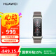 華為（HUAWEI）通話(huà)手環(huán) B7 華為手環(huán)智能手環(huán)腕上藍牙耳機蒼穹灰