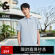 杰克·瓊斯（JACK&JONES）夏季新款無憂搭翻領(lǐng)polo衫男士涼感短袖衣服刺繡簡約百搭品牌男裝 霧藍色C40 L (180)