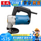 東成 電動(dòng)工具電剪刀鐵皮不銹鋼軟鋼板裁剪工具鐵皮剪 J1J-FF-3.2 電剪刀