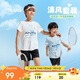 安踏兒童裝運(yùn)動(dòng)套裝男童短袖T恤短褲兩件套2025夏套裝A52527720