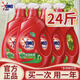 奧妙   OMO奧妙除菌除螨洗衣液3kg*4瓶24斤裝天然孝素長效抑菌整箱批發(fā)家用 除菌四瓶24斤