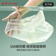 古今女士3D面膜內(nèi)褲無痕10A級抑菌襠中腰玻尿酸三角短褲無尺碼內(nèi)衣女 淺杏膚 【 1條 均碼 【建議90-140斤】