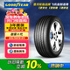 固特異（Goodyear）汽車(chē)輪胎 205/55R16 91V EGP 御乘二代 原配別克威朗