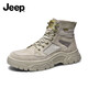 Jeep吉普馬丁靴男款高幫英倫風(fēng)男鞋男士工裝靴子