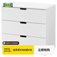 宜家（IKEA）NORDLI諾德里抽屜柜儲(chǔ)物柜現(xiàn)代簡約北歐風(fēng)臥室用家用 白色3屜柜80x76cm