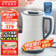 摩飛電器（Morphyrichards） 電熱水壺恒溫?zé)畨?04全不銹鋼1.5L大容量泡茶沖奶多功能燒水智能保溫雙層防燙實(shí)時(shí)顯溫MR6070 1.5L 【恒溫?zé)?智能保溫】椰奶白