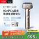 松下（Panasonic）全新小錘子3.0剃須刀電動往復(fù)式順滑滾輪男士刮胡刀Type-c生日禮物L(fēng)M36鈦金色