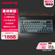 CHERRY櫻桃 MX8.3無(wú)線(xiàn)鍵盤(pán) 8K回報率 鋁合金機身 熱插拔 藍牙三模機械鍵盤(pán)彩光 兼容WIN/MAC 星隕灰 茶軸