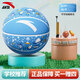 安踏（ANTA）籃球5號青少年3號4號兒童籃球防滑耐磨橡膠比賽訓練專(zhuān)用室外籃球 宇宙藍 5號球-【4歲以上推薦】可寫(xiě)姓名/班級