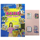 2025秋天津小學(xué)快樂(lè )英語(yǔ)第三冊二年級上學(xué)期含卡片+快樂(lè )英語(yǔ)練習冊第三冊二年級上含聽(tīng)力教材作業(yè)本 快樂(lè )英語(yǔ)第三冊 天津版