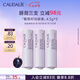 歐緹麗修護(hù)滋養(yǎng)潤唇膏4.5G*3 舒緩溫和保濕修護(hù)淡唇紋  七夕情人節(jié)禮物