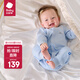 babycare純棉長袖中開爬服滿月新生兒連體衣2024秋裝哈衣 天空藍(lán) 【僅爬服】 80cm