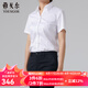 雅戈?duì)枺╕OUNGOR）短袖襯衫女素色DP免燙襯衫棉彈面料舒適透氣抗皺易打理商場(chǎng)同款 白色 36