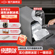 PENMITA彭美達全透明球形冰制冰機Pro款 家用商用辦公室全自動(dòng)臺式威士忌冰球機[贈專(zhuān)屬冰桶套裝 ] 球形冰制冰機【基礎款】