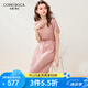 科蒙.博卡2024春夏桑蠶絲新款綠色溫柔風(fēng)連衣裙女短袖收腰真絲裙子 粉色 XL