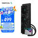 九州風(fēng)神（DEEPCOOL）冰魔方360CPU水冷散熱器（無限鏡像冷頭/高性能馬達(dá)/PWM調(diào)速/多平臺易安裝/LT720）