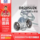 SHIGEMATSU日本重松防塵口罩DR28SU2K防塵面具焊接煙氣打磨礦山工業(yè)粉塵 DR28SU2K(BT)面具一個 M 碼針織頭帶