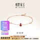 明牌珠寶18K金彩金玫瑰金紅妙吉祥葫蘆手鏈送禮女CSK0071定價(jià) 約15+1+1厘米 金重約0.95-1.04克