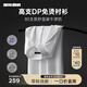 利郎DP免燙襯衫男長(zhǎng)袖高支襯衫純色商務(wù)新款男士白襯衫通勤正裝襯衣 白（G4QZC8013Y） 41