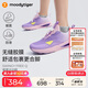 moodytiger[開學(xué)禮]兒童跑步鞋新品防滑透氣男童鞋子輕便高彈緩震女童運動鞋