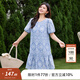 MsShe【全棉重工刺繡連衣裙】大碼女裝2025夏裝胖mm巨遮顯瘦裙子 刺繡全棉-冰河藍色現貨 3XL