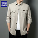 羅蒙男士長(cháng)袖襯衫純棉百搭休閑帥氣大碼工裝襯衣春秋薄款外套翻領(lǐng)上衣 1388長(cháng)袖米白襯衫 3XL 碼