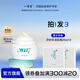 一清堂洋參保濕霜補水保濕抗皺緊致男女通用面霜 50g