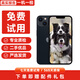 【已驗(yàn)機(jī)】Apple蘋果xsmax/xr/11/12/13/14/15 二手手機(jī) 詳見報(bào)告 蘋果13 128G