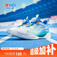 特步（XTEP）兒童童鞋小童氫風(fēng)旋鈕扣密網(wǎng)科技運(yùn)動(dòng)跑鞋 帆白/普魯士藍(lán) 32碼