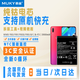 MUKY慕金【3C認證丨當日/次日達】VIVO Y7S/Y97/Y93/Y3/Y52S/U3/Y95/U1/Y91/Y5S/Z3/Z5X/Z5I/X/i手機電池 Y93/Y91/Y93S/Y95/U1丨B-F3丨