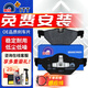 噶爾法（GALFER）ITT 后剎車片適用原裝原廠 GC020850 后輪4片 華晨寶馬 320Li F35 12-19款