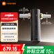 米家小米凈水器前置過(guò)濾器 Pro 定時(shí)自動(dòng)沖洗40 微米仿生魚(yú)鰓疊片過(guò)濾360°旋流反沖洗 米家前置過(guò)濾器 Pro