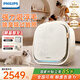 飛利浦（PHILIPS）寵物空氣凈化器家用吸貓毛狗毛神器 除菌除臭除味除過敏原除塵 國家補(bǔ)貼AC3360吞毛獸