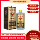 賴世家酒賴世家 53度醬香型白酒 純糧釀造 經(jīng)典禮盒裝 聚會(huì)送禮宴請(qǐng) 53%vol 500mL 2瓶 賴世家1989送禮袋